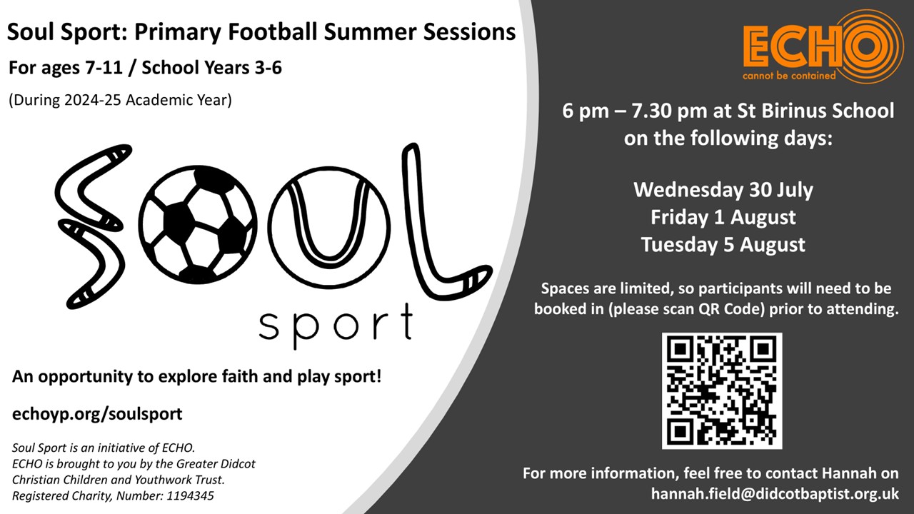 Soul Sport Primary Football (S