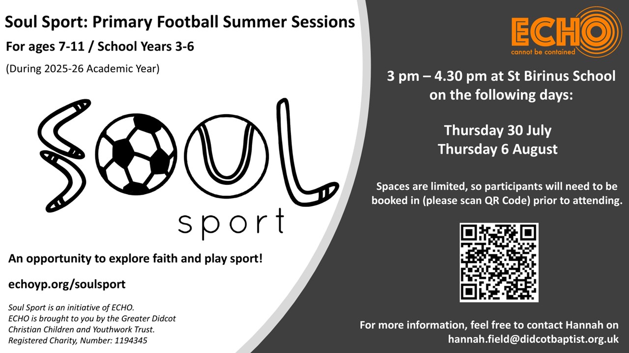 Soul Sport Primary Football (S